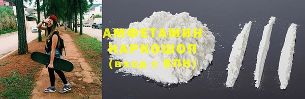 винт Снежинск