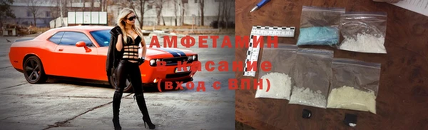 ECSTASY Вязники