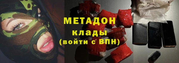 эйфоретик Горно-Алтайск