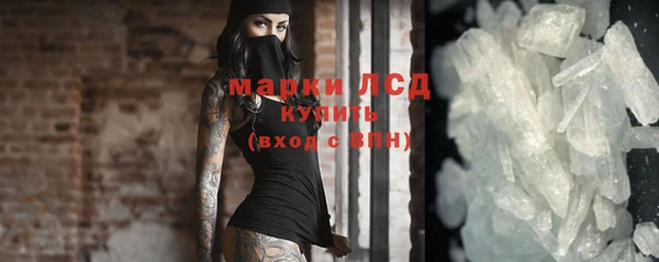 таблы Вязьма