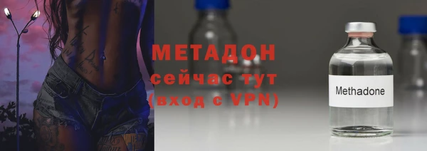 ECSTASY Вязники