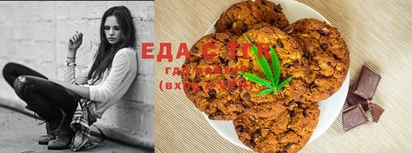 MDMA Premium VHQ Горнозаводск