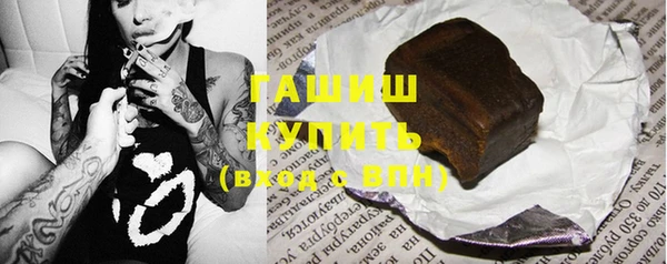 MDMA Premium VHQ Горнозаводск