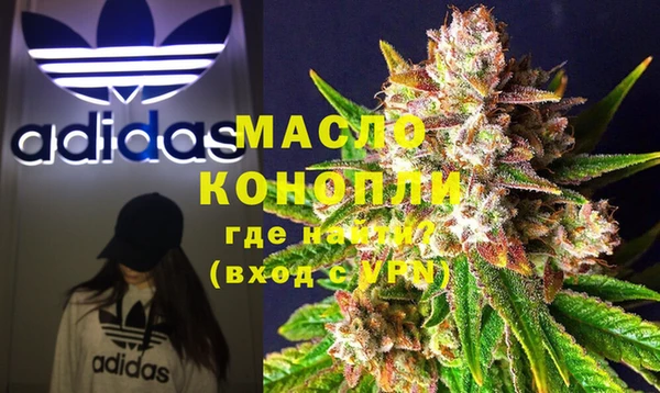 трава Горняк