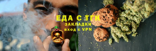ECSTASY Вязники